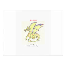 Año del dragón 2012 tarjetas postales