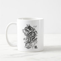 año del dragón 2012 taza de café
