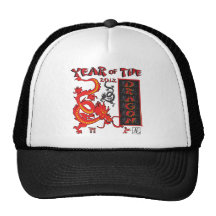 Año del dragón - Año Nuevo chino Gorras
