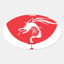 Año del dragón calcomania óval personalizadas