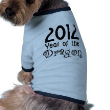 Año del dragón camisas de mascota