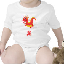 Año del dragón camiseta