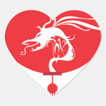 Año del dragón colcomanias corazon personalizadas