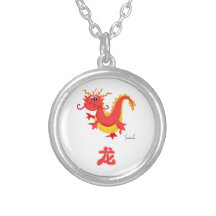 Año del dragón collares personalizados