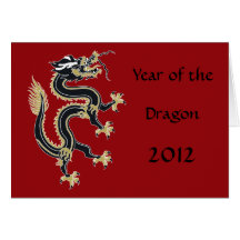 Año del dragón felicitacion 