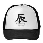 Año del dragón gorro