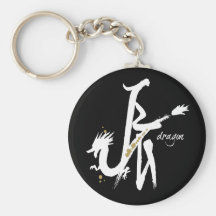 Año del dragón llavero personalizado