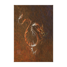 Año del dragón, lona de arte del dragón del tigre impresión en lienzo estirada