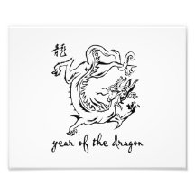 año del dragón outline.png arte con fotos