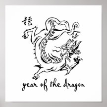 año del dragón outline.png posters