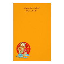 Año del dragón  papeleria de diseño