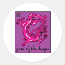 Año del dragón pegatina