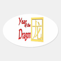 Año del dragón pegatina de oval personalizadas