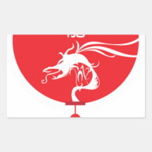 Año del dragón pegatinas  