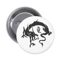 Año del dragón pin