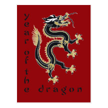Año del dragón postal