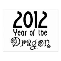 Año del dragón postales