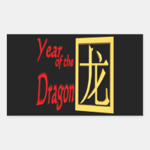Año del dragón rectangular pegatinas
