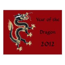 Año del dragón tarjeta postal