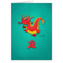 Año del dragón tarjetas