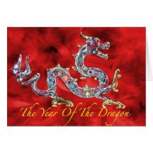 Año del dragón tarjetón