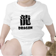 Año del dragón traje de bebé
