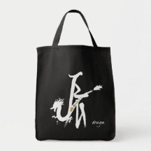 Año del dragón - zodiaco chino bolsa de mano