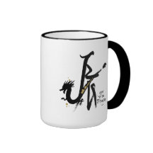 Año del dragón - zodiaco chino taza de café