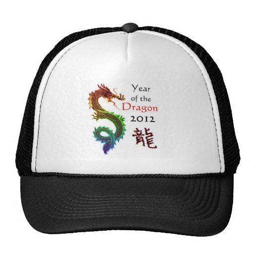 Año del gorra 2012 del dragón