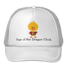 Año del gorra del polluelo del dragón