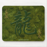 Año del kanji del dragón del arte Mousepad del dra