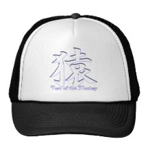 Año del mono gorras