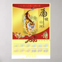 Año del poster 2010 del calendario del tigre