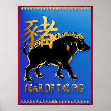 Año del poster Cerdo-Negro del símbolo del verraco