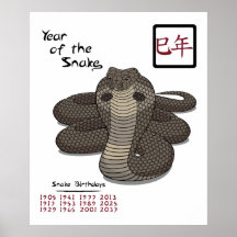 Año del poster de la serpiente
