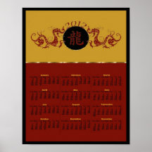 Año del poster del calendario del dragón 2012