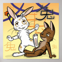 Año del poster del conejo