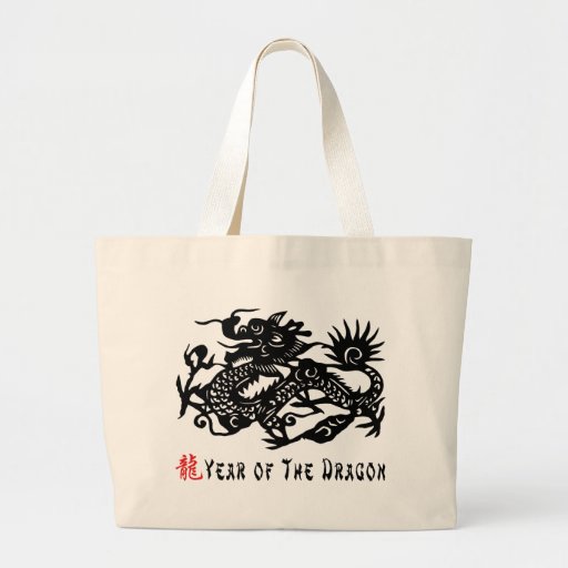 Año del regalo del corte del papel del dragón bolsa