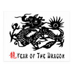 Año del regalo del corte del papel del dragón postales