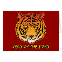 Año del retrato del tigre tarjeta