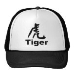Año del tigre gorros  