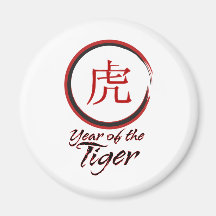 Año del tigre imán de frigorifico