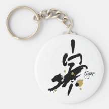 Año del tigre llaveros personalizados