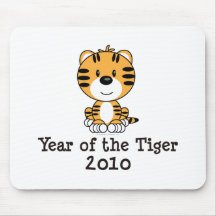 Año del tigre Mousepad Tapete De Raton