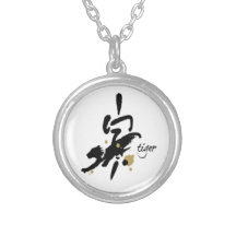 Año del tigre - zodiaco chino pendiente personalizado
