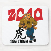 Año divertido del tigre alfombrillas de raton
