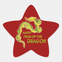 Año feliz de los regalos del dragón calcomanías forma de estrella personalizadas