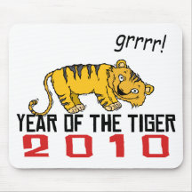 Año lindo del tigre 2010 tapete de raton