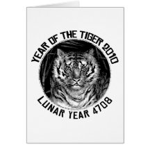 Año lunar 4708 años del tigre 2010 felicitaciones