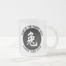 Año lunar 4709 años del conejo taza